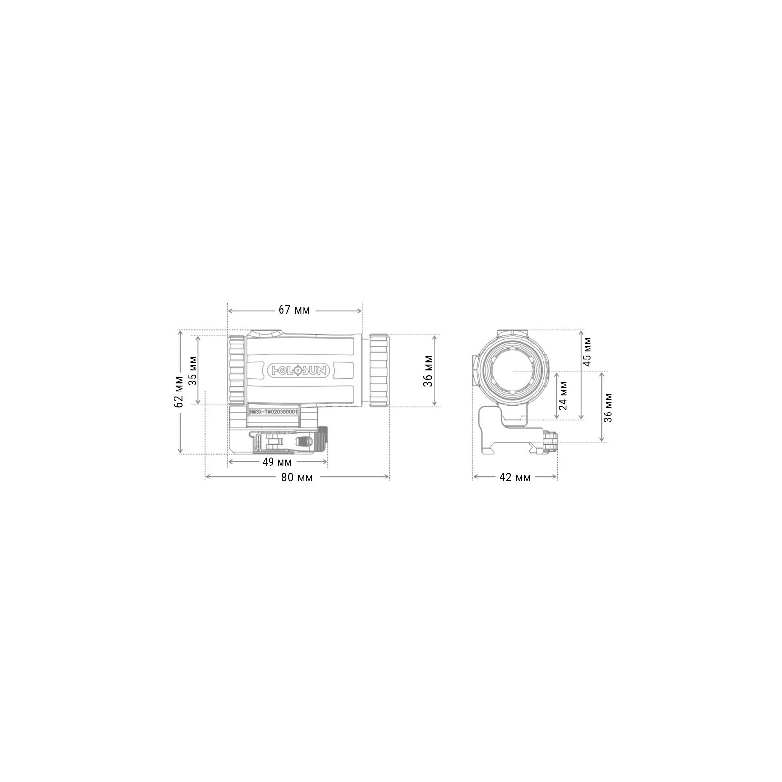 Увеличитель для прицела Holosun HM3XT 3x magnifier (747034) изображение 6