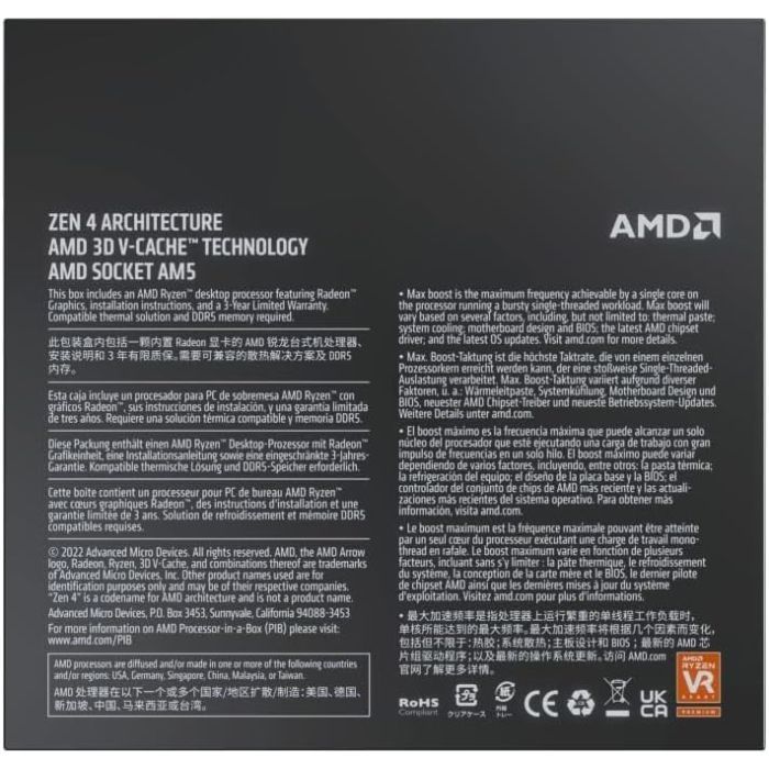 Процессор AMD Ryzen 9 7950X3D (100-000000908) изображение 4