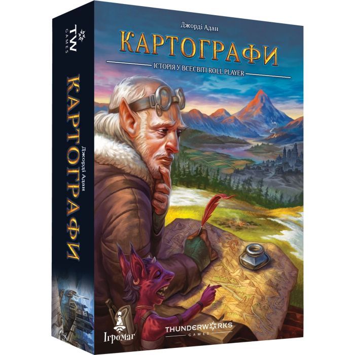 Настільна гра Ігромаг Картографи (Cartographers: A Roll Player Tale) українська (6901)