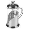 Френч-прес Hölmer Exquisite FP-00800-SS 800 мл Silver (FP-00800-SS Exquisite) зображення 2