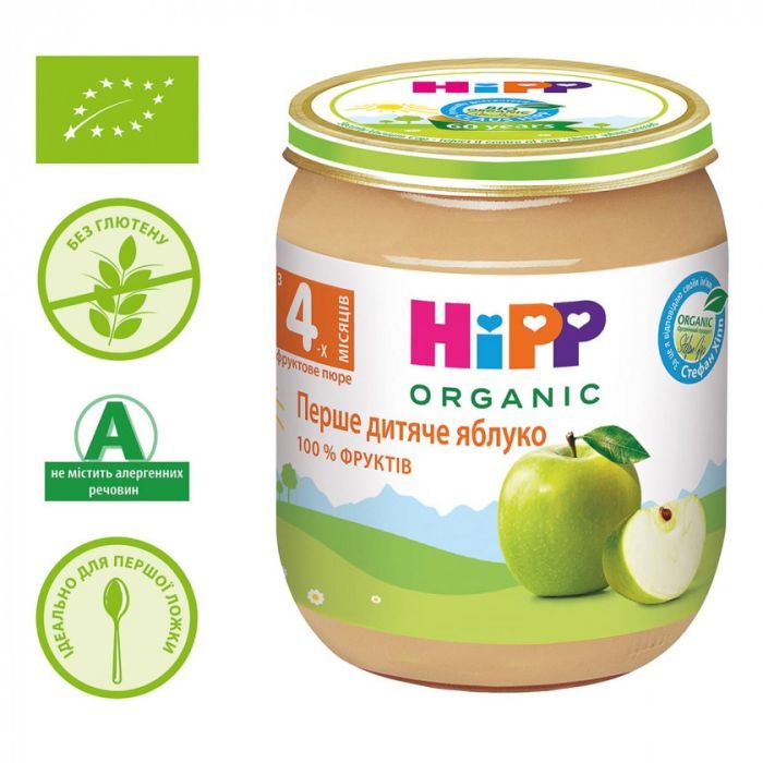 Детское пюре HiPP Яблоко 125 г (1223011) изображение 2