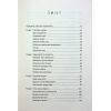 Книга Російсько-українська війна. Повернення історії - Сергій Плохій КСД (9786171502741) зображення 11