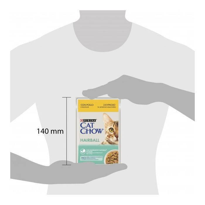 Вологий корм для кішок Purina Cat Chow Hairball з куркою та зеленою квасолею в желе 85г (7613037031393) зображення 3