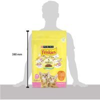 Сухой корм для кошек Purina Friskies Junior с курицей, молоком и овощами 10 кг (5997204512413) изображение 4