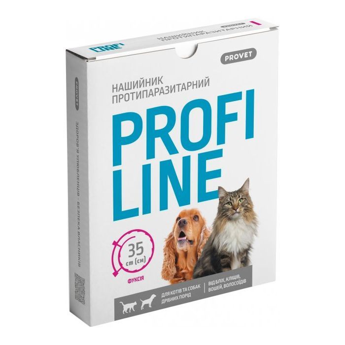 Ошейник для животных ProVET Profiline инсектоакарицид 35 см зеленый (4823082430970)
