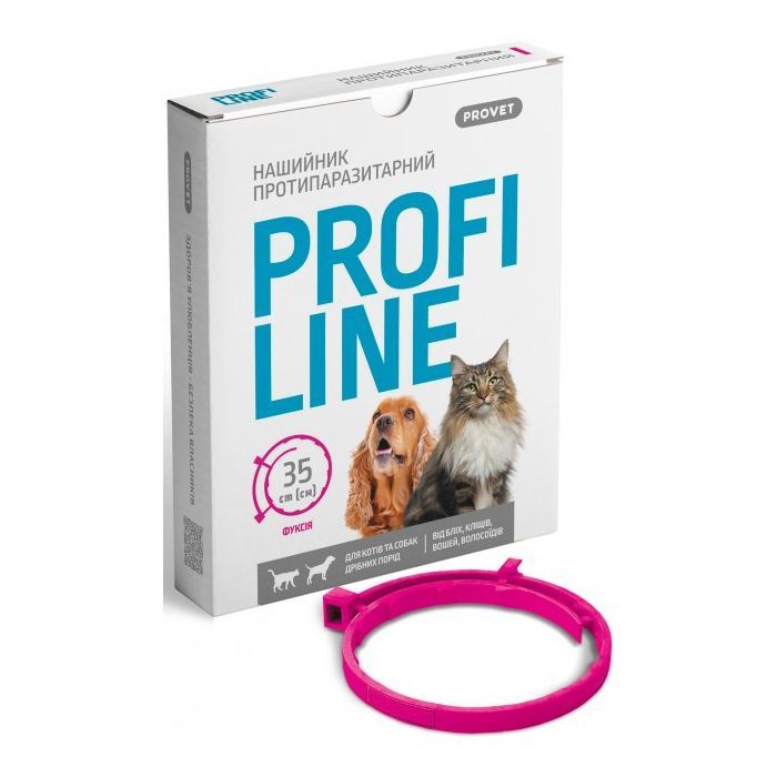Ошейник для животных ProVET Profiline инсектоакарицид 35 см зеленый (4823082430970) изображение 4