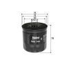 Фильтр масляный Valeo 586144