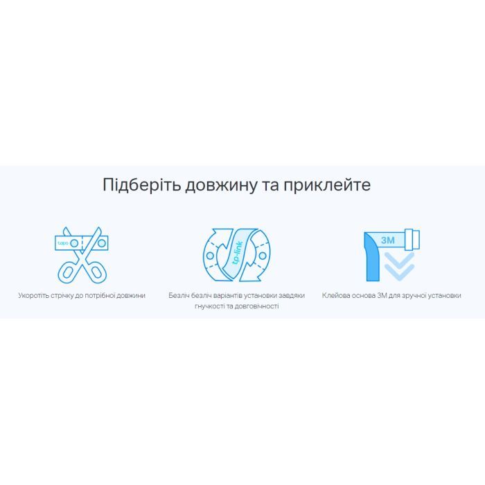 Світлодіодна стрічка TP-Link TAPO L930-5 (TAPO-L930-5) зображення 10