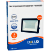 Прожектор Delux FMI 11 200Вт 6500K IP65 (90019313) изображение 2