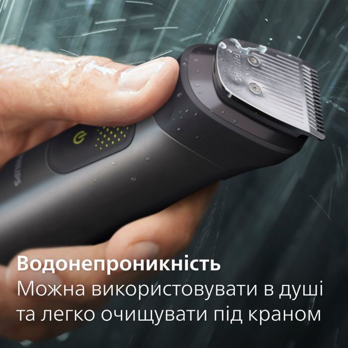 Триммер Philips MG9530/15 изображение 12