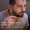 Триммер Philips MG9530/15 изображение 6