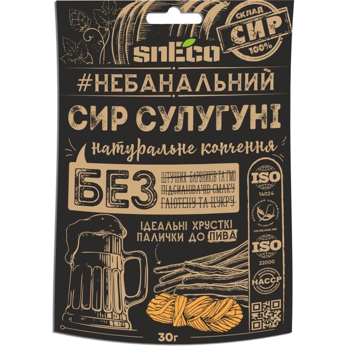 Сыр сушеный snEco Сулугуни 30 г (4823095809947)
