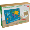 Набор для творчества Rosa Talent Карта мира 3D, МДФ, 24,5 х 18,5 см (4823098540021) изображение 2