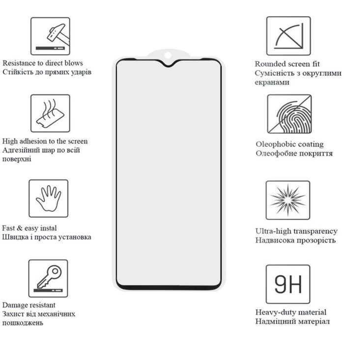 Стекло защитное Drobak Anty Spy Samsung Galaxy A14 (Black) (535339) изображение 4