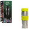 Термокружка Hölmer Elegance Сталева/Жовта (TC-0380-SG Elegance) зображення 9