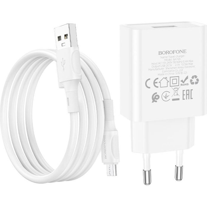 Зарядное устройство BOROFONE BA74A Aspirer charger set(Micro) White (BA74AMW)