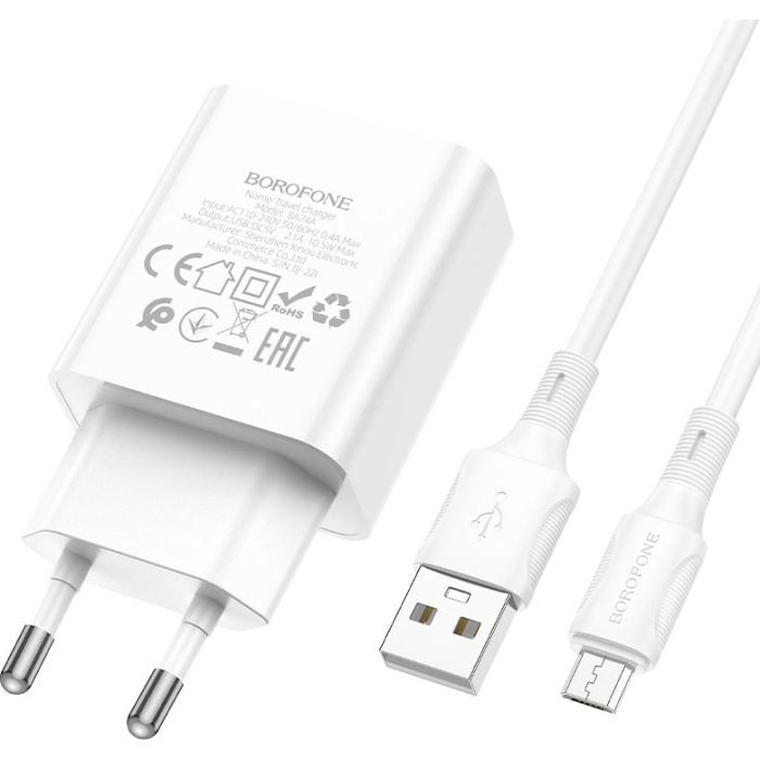 Зарядное устройство BOROFONE BA74A Aspirer charger set(Micro) White (BA74AMW) изображение 3