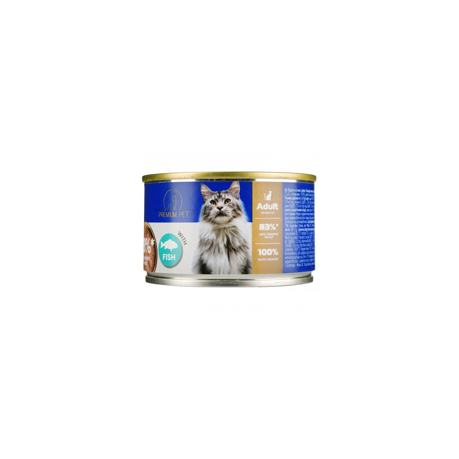 Паштет для кошек PREMIUM PET с рыбой 16 шт х 100 г (2000000002215) изображение 3