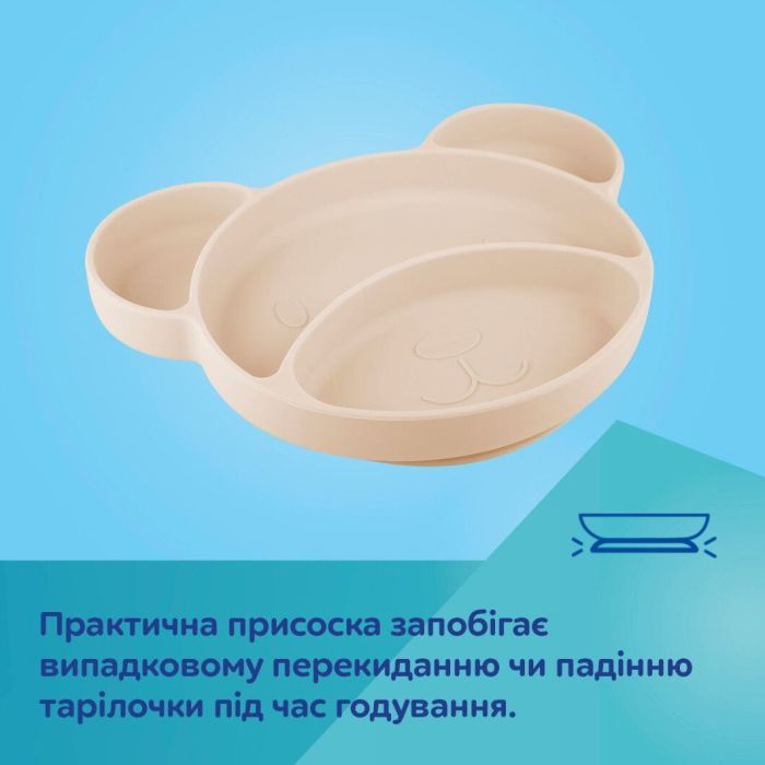 Тарілка дитяча Canpol babies Ведмедик на присосці Бірюзова (51/401_tur) зображення 5