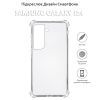 Чехол для мобильного телефона BeCover Anti-Shock Samsung Galaxy S24 Clear (710477) изображение 5