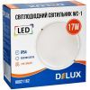 Світильник Delux WC-1 17 Вт 5000K IP54 (90021162) зображення 4