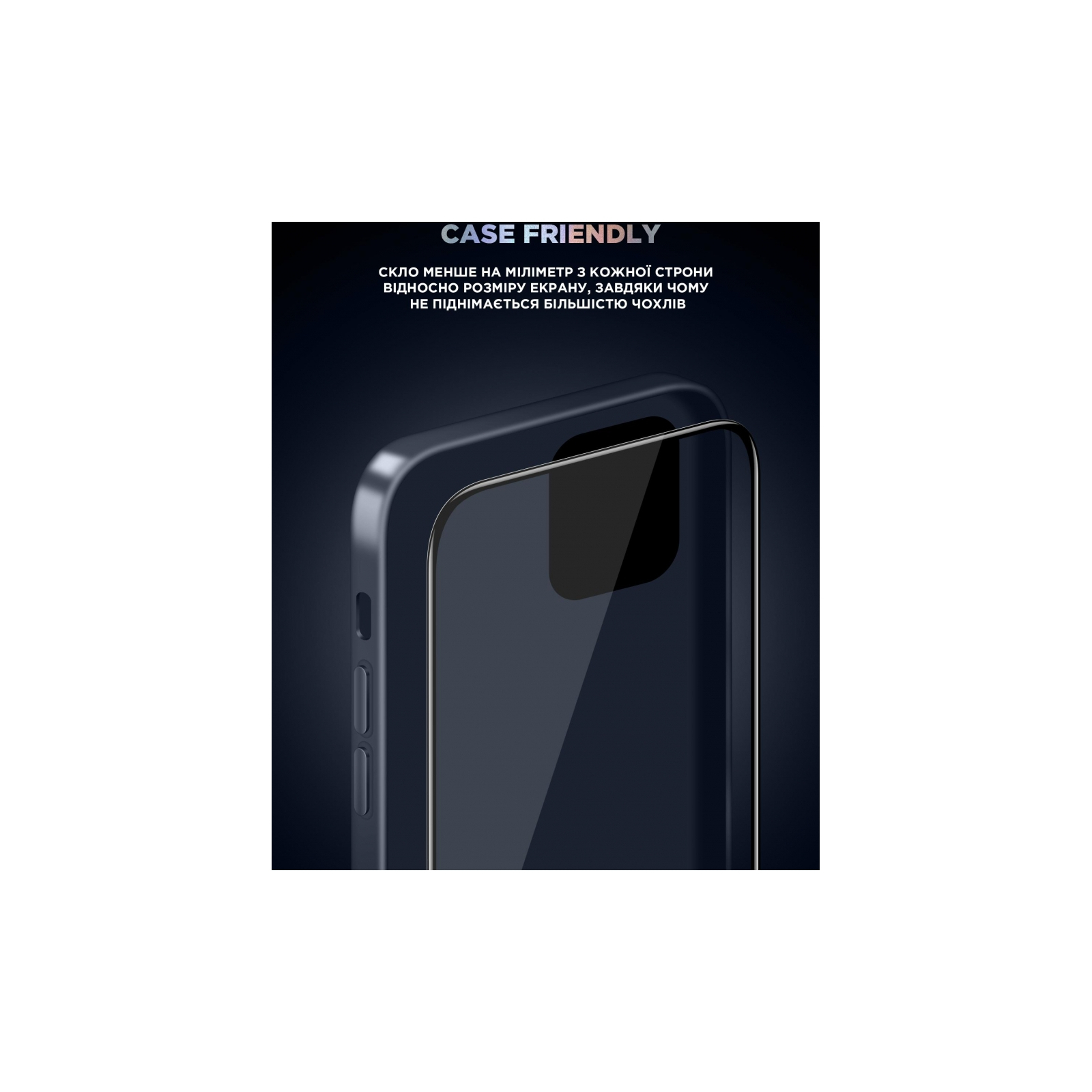 Стекло защитное Armorstandart Supreme Set Black Icon Apple iPhone 15 Pro (ARM74187) изображение 6
