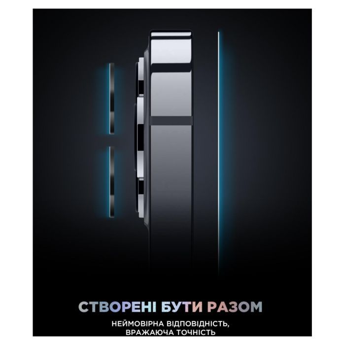 Стекло защитное Armorstandart Supreme Set Black Icon Apple iPhone 15 Pro (ARM74187) изображение 7