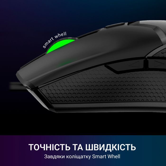 Мишка GamePro GM229 USB Black (GM229) зображення 7