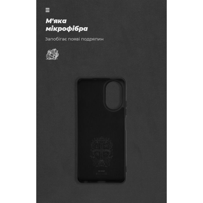 Чехол для мобильного телефона Armorstandart ICON Case Realme C67 4G Lavender (ARM73860) изображение 4