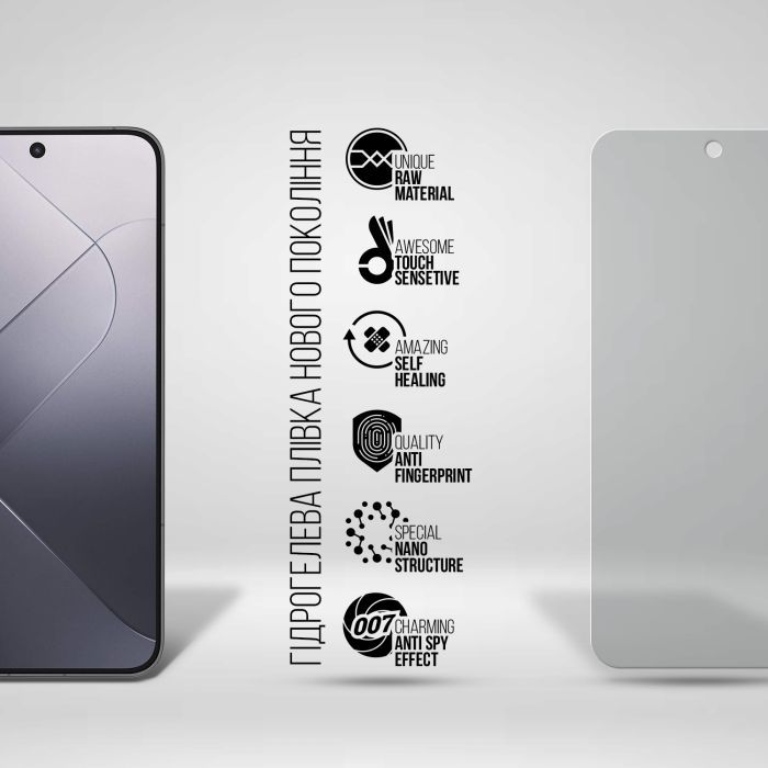 Пленка защитная Armorstandart Anti-spy Xiaomi 14 (ARM72894) изображение 2