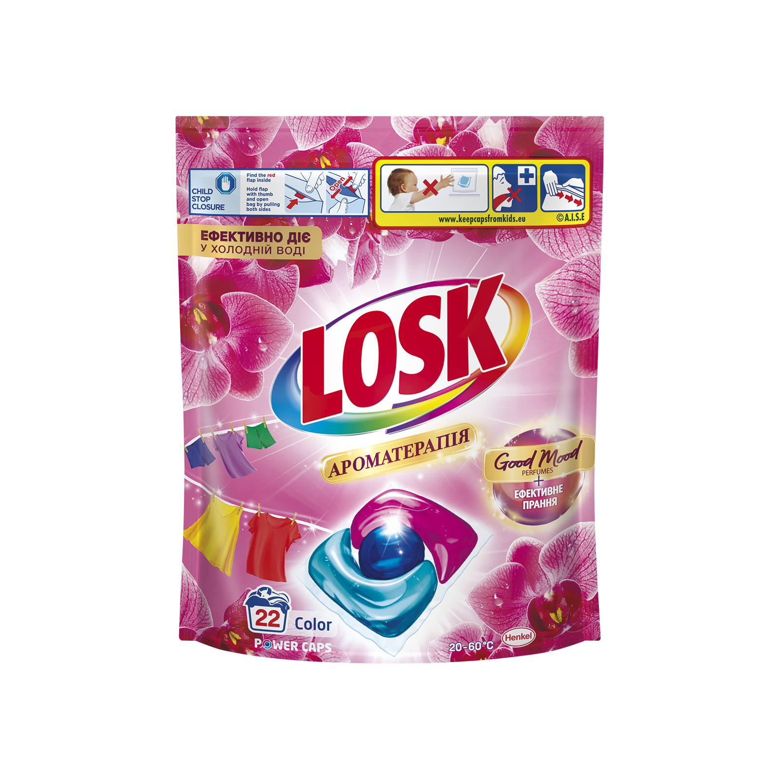 Капсулы для стирки Losk Power Caps Color Ароматерапия Эфирные масла и аромат Малазийского цветка 22 шт. (9000101802467)