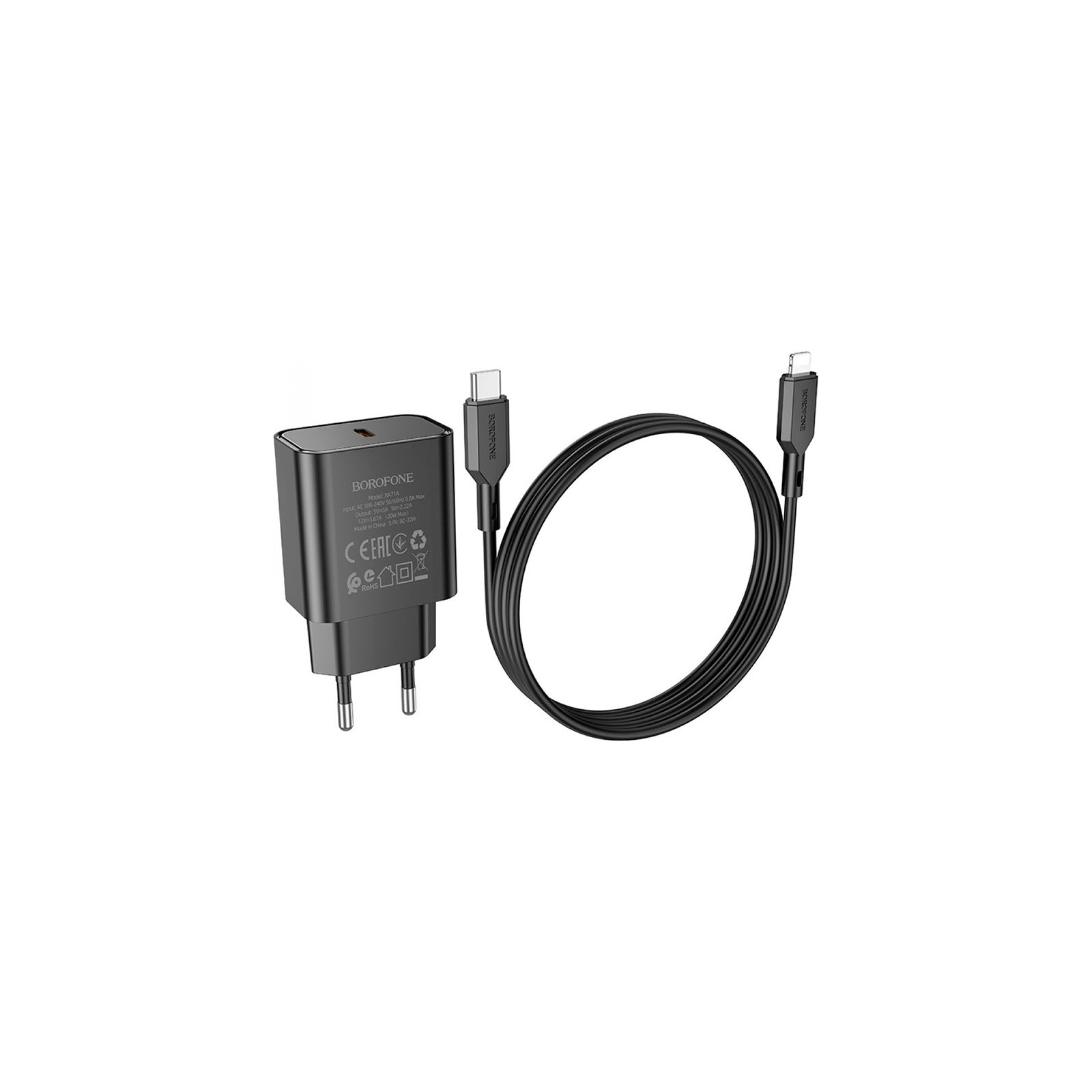 Зарядное устройство BOROFONE BA71A charger set (C to iP) Black (BA71ACLB)