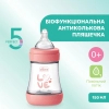 Пляшечка для годування Chicco Perfect 5 Love із силіконовою соскою 0+ міс. 150 мл Рожева (20211.11.40) зображення 2