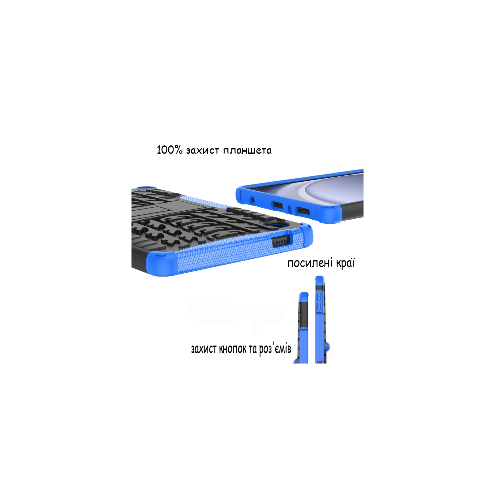 Чохол до планшета BeCover Samsung Galaxy Tab A9 SM-X115 8.7" Blue (710760) зображення 8