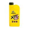 Трансмиссионное масло BARDAHL XTG CTV для варіаторів 1 л (36501)
