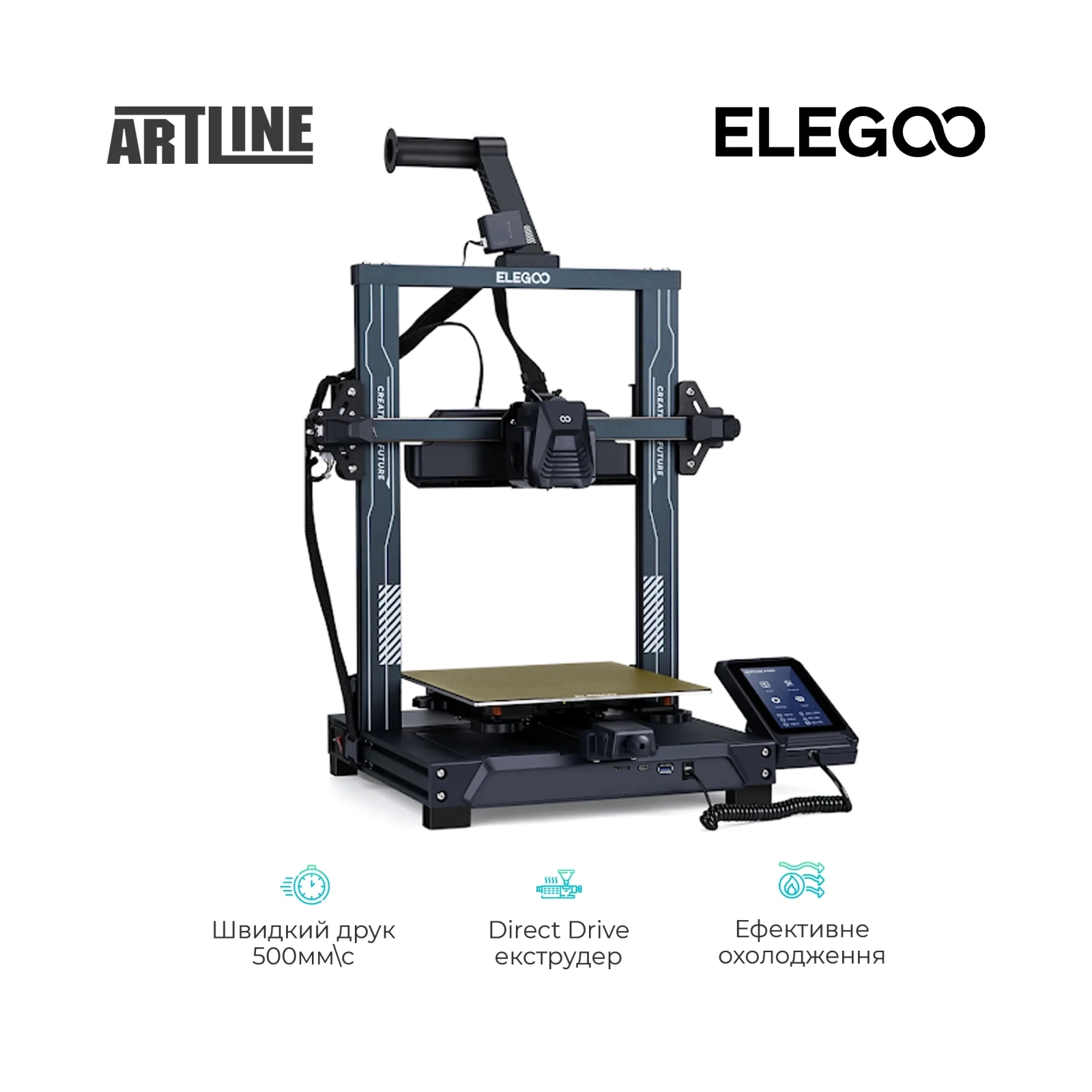 3D-принтер ELEGOO Neptune 4 Pro изображение 2
