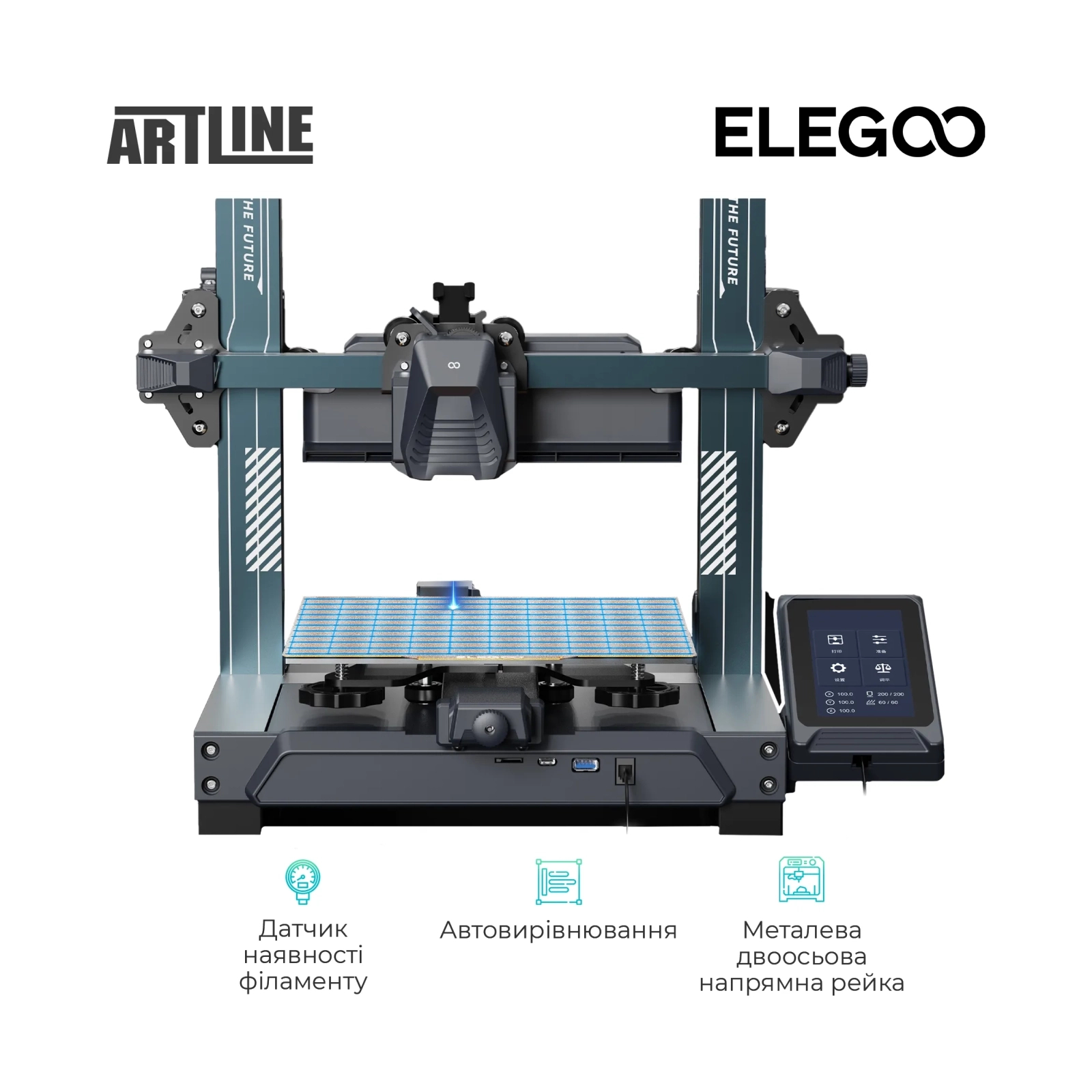 3D-принтер ELEGOO Neptune 4 Pro изображение 4