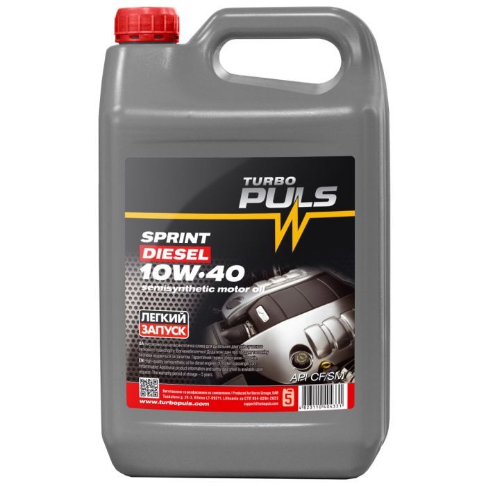 Моторное масло TURBO PULS Sprint Diesel 10W-40, 4,5л (75396)