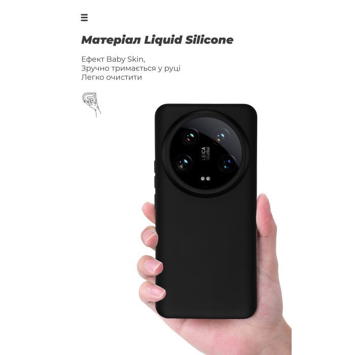 Чехол для мобильного телефона Armorstandart ICON Xiaomi 14 Ultra Black (ARM74115) изображение 7