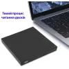 Оптический привод DVD-RW Maiwo K520B-D изображение 7