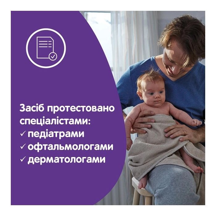 Детский шампунь Johnson’s baby Перед сном, 500 мл (3574669907231) изображение 6
