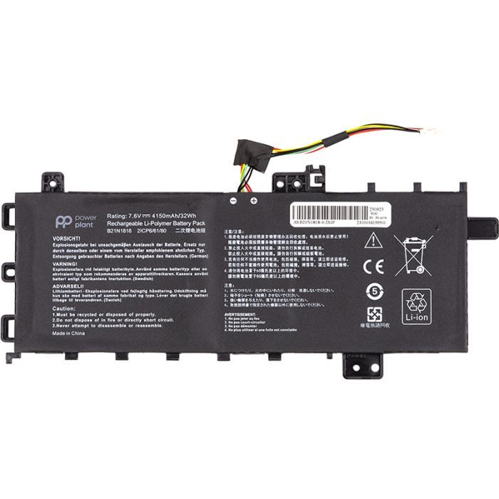 Аккумулятор для ноутбука ASUS VivoBook 15 X512DA (B21N1818) 7.6V 4150mAh PowerPlant (NB431823)