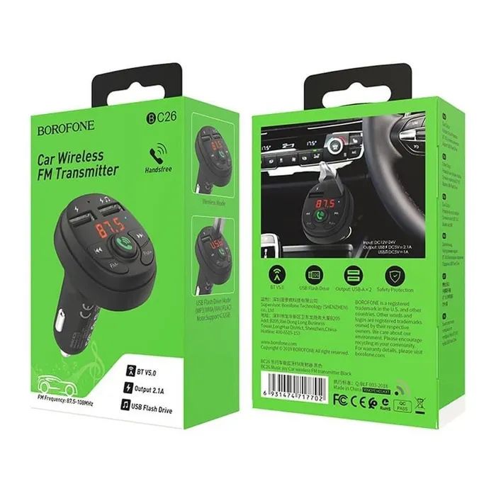 FM модулятор BOROFONE BC26, Black, Box зображення 5