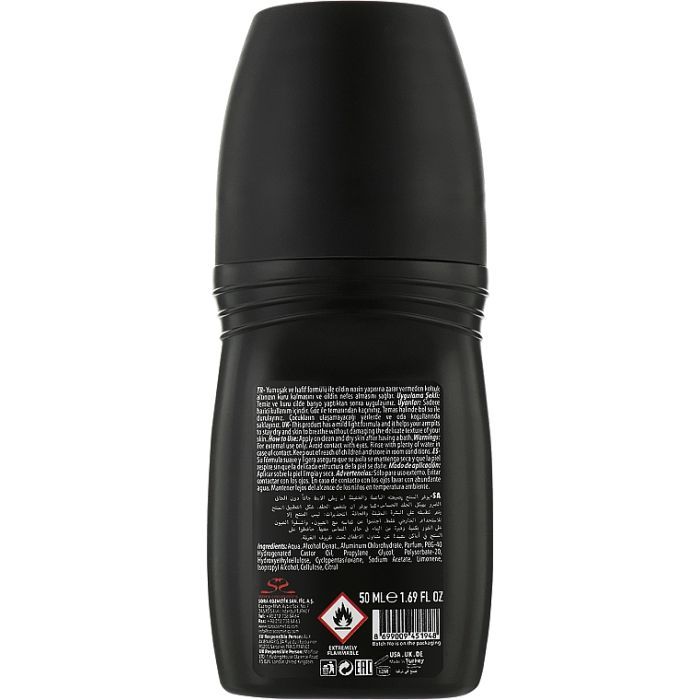 Антиперспирант Storm Beauty For Men Cool Jaguar 50 мл (8699009451948) изображение 2