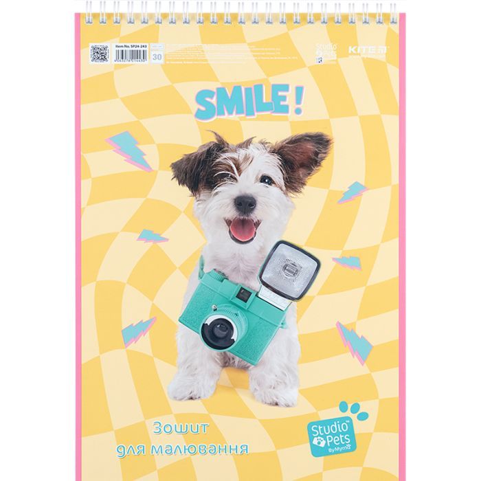 Альбом для малювання Kite Studio Pets 30 аркушів (SP24-243) зображення 5