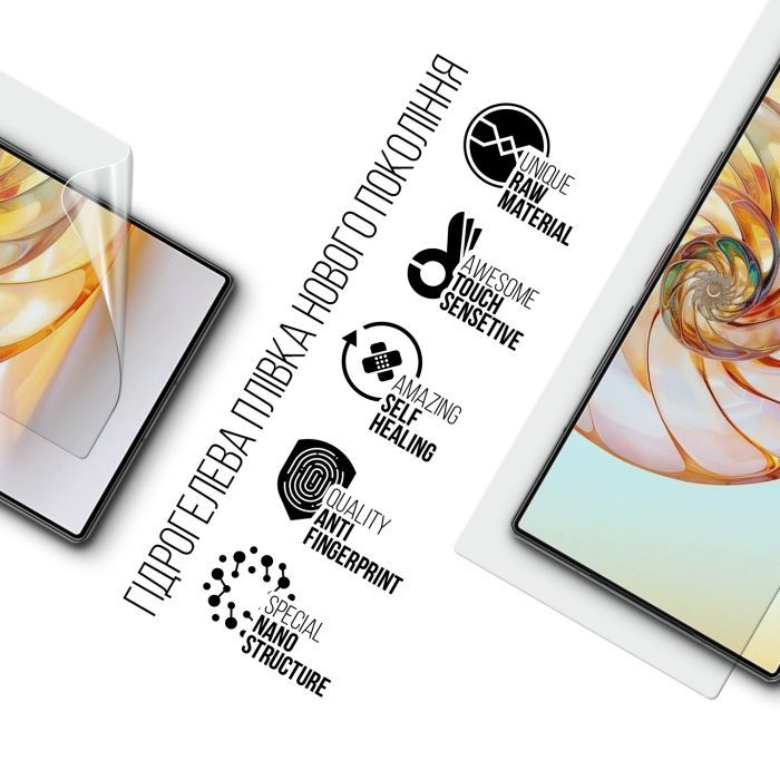 Пленка защитная Armorstandart ZTE Nubia Z60 Ultra (ARM78872) изображение 2