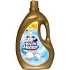 Гель для прання Wasche Meister Aktive Gel 4 л (4260418934281)