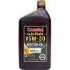 Моторна олива Coastal LubriGold Full Synthetic 5W30 0,946л