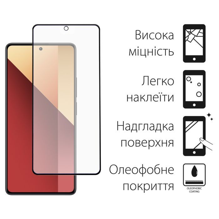 Скло захисне Dengos Xiaomi Redmi Note 13 Pro 4G + camera module glass (DG-TGSCP-03) зображення 2