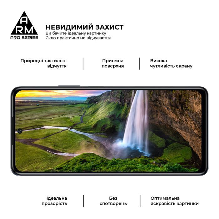 Стекло защитное Armorstandart Pro Infinix HOT 40 Pro Black (ARM73828) изображение 4